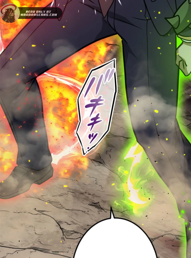 The Savior Zero: Saving the World with a Unique Skill from Zero Magic Chapter 14 - Page 73