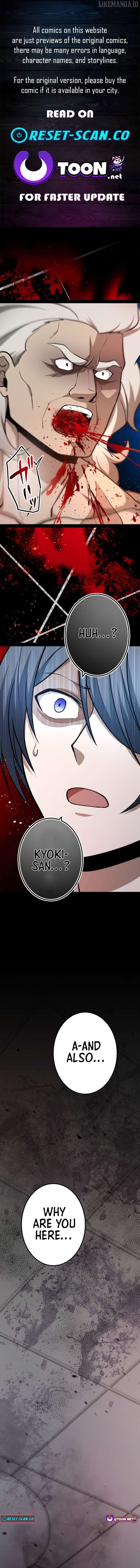 The Savior Zero: Saving the World with a Unique Skill from Zero Magic Chapter 17 - Page 1