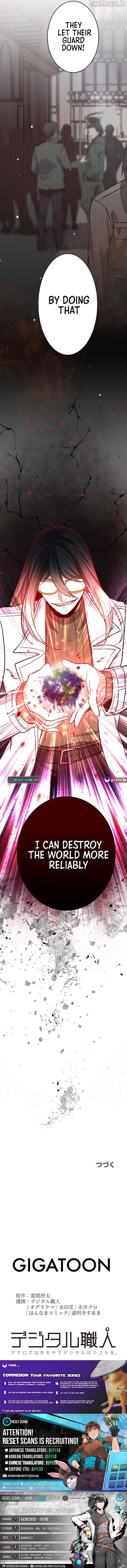 The Savior Zero: Saving the World with a Unique Skill from Zero Magic Chapter 18 - Page 12