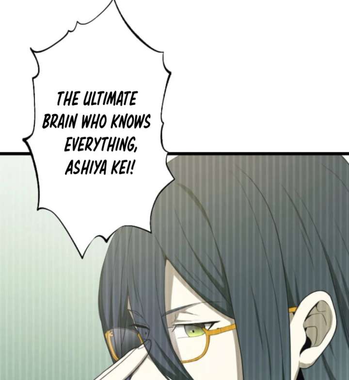 The Savior Zero: Saving the World with a Unique Skill from Zero Magic Chapter 2 - Page 26