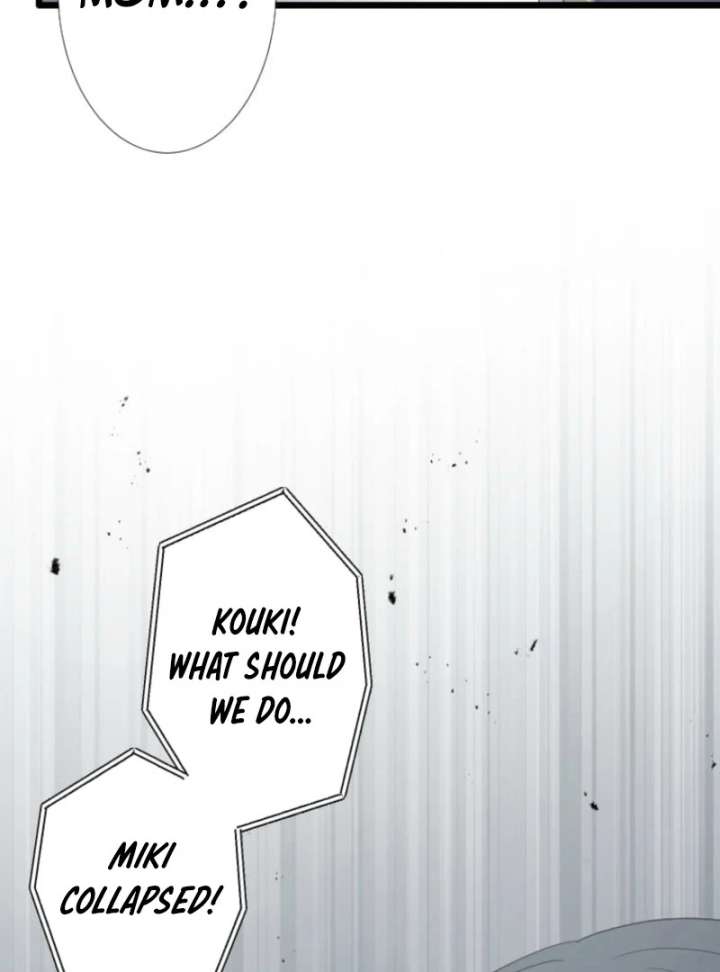 The Savior Zero: Saving the World with a Unique Skill from Zero Magic Chapter 2 - Page 44