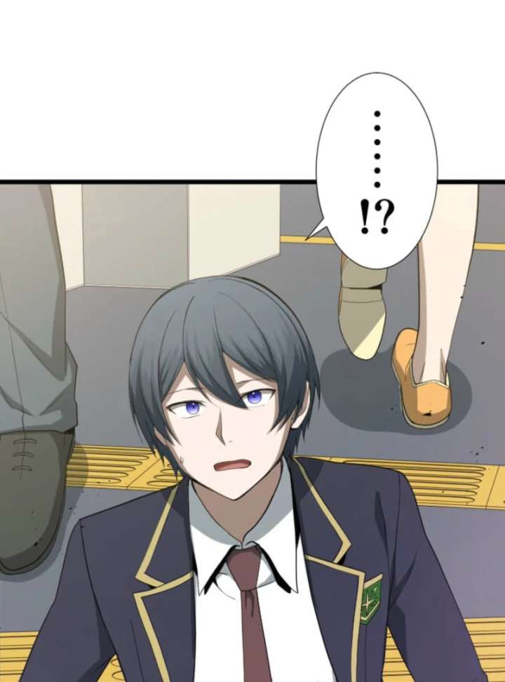 The Savior Zero: Saving the World with a Unique Skill from Zero Magic Chapter 2 - Page 6