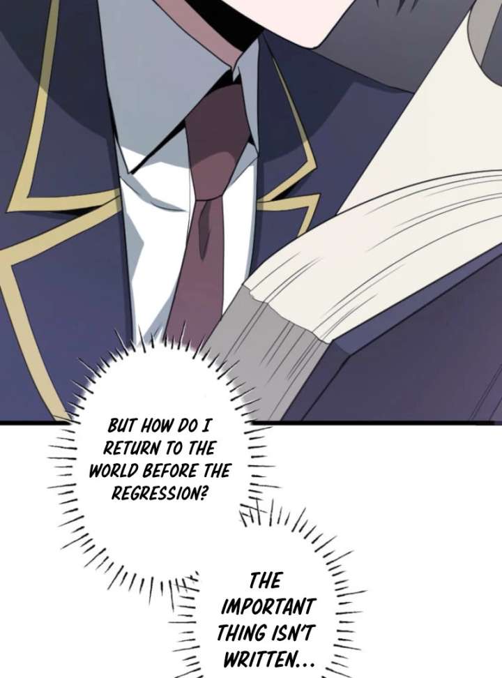 The Savior Zero: Saving the World with a Unique Skill from Zero Magic Chapter 2 - Page 74