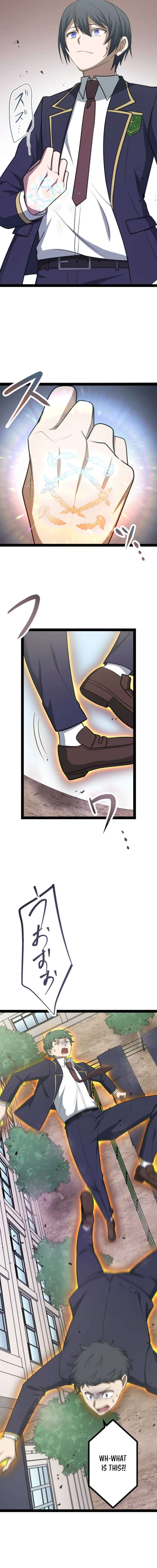 The Savior Zero: Saving the World with a Unique Skill from Zero Magic Chapter 3 - Page 11
