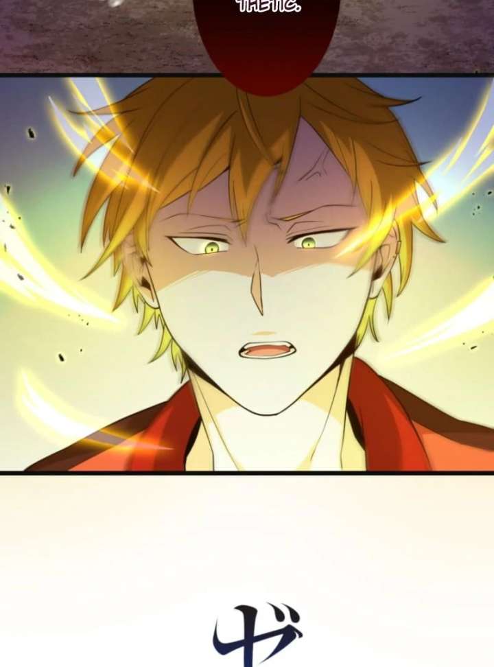 The Savior Zero: Saving the World with a Unique Skill from Zero Magic Chapter 4 - Page 12