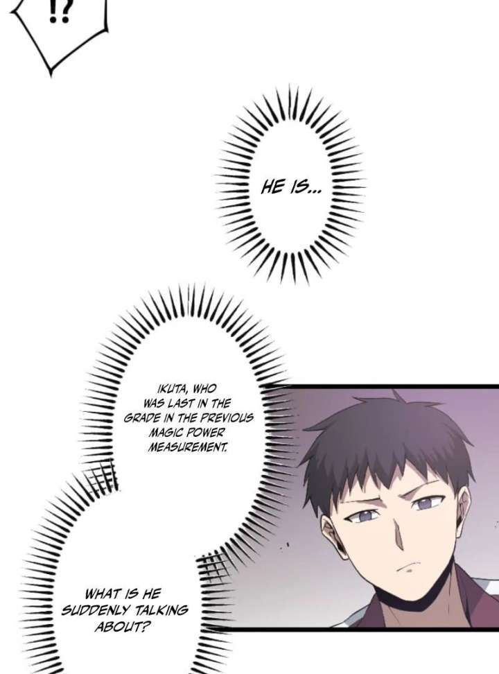 The Savior Zero: Saving the World with a Unique Skill from Zero Magic Chapter 4 - Page 65