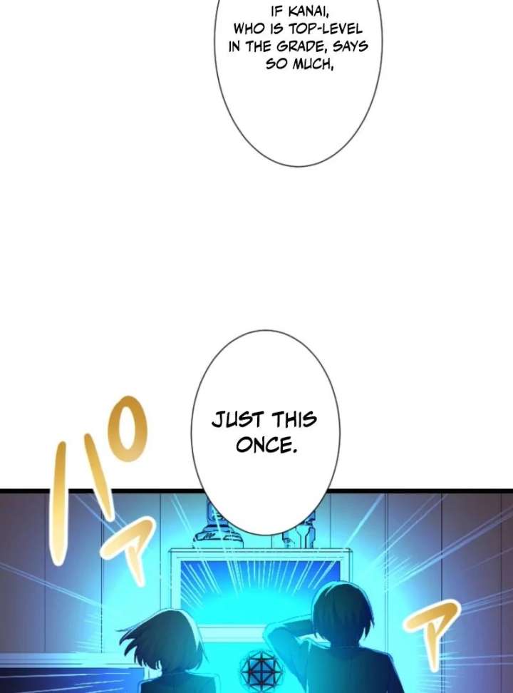 The Savior Zero: Saving the World with a Unique Skill from Zero Magic Chapter 4 - Page 70