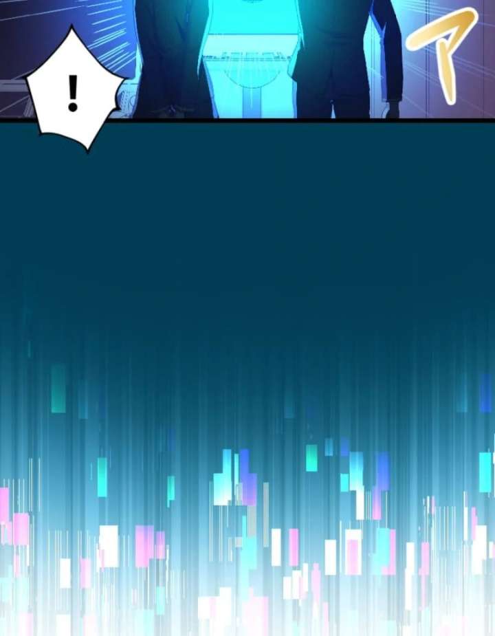 The Savior Zero: Saving the World with a Unique Skill from Zero Magic Chapter 4 - Page 71