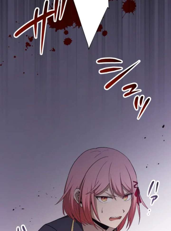The Savior Zero: Saving the World with a Unique Skill from Zero Magic Chapter 4 - Page 98