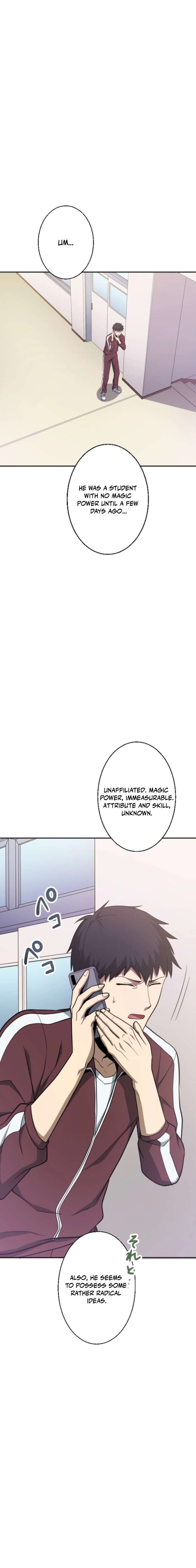 The Savior Zero: Saving the World with a Unique Skill from Zero Magic Chapter 6 - Page 4