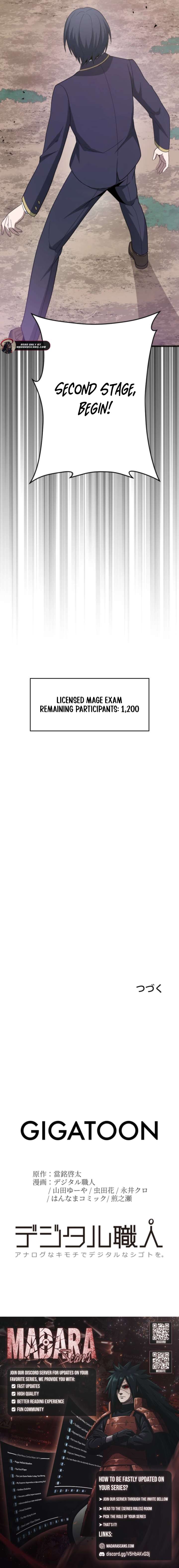 The Savior Zero: Saving the World with a Unique Skill from Zero Magic Chapter 7 - Page 12