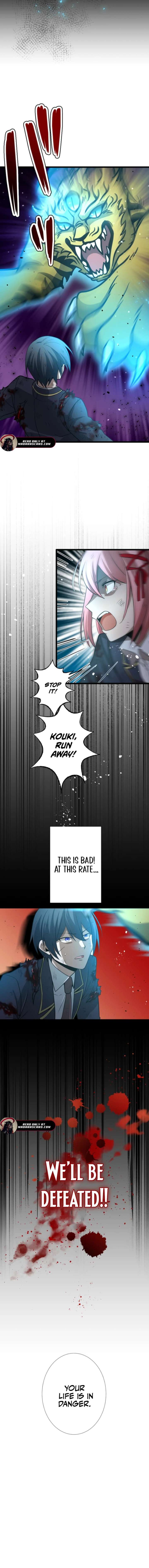 The Savior Zero: Saving the World with a Unique Skill from Zero Magic Chapter 9 - Page 6