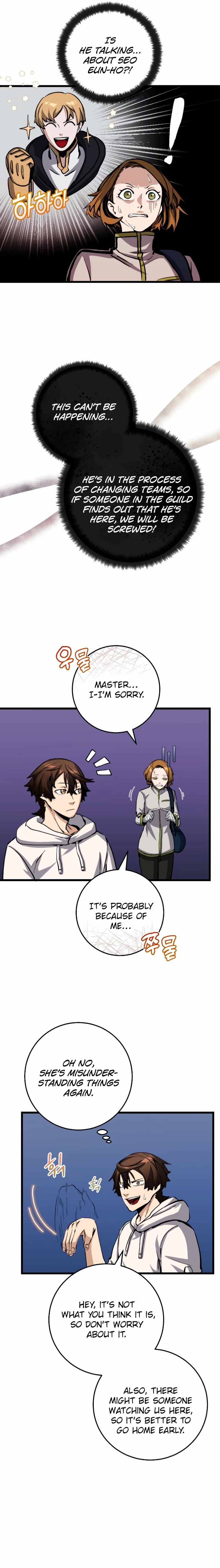 The Savior’s Bucket List Chapter 12 - Page 5