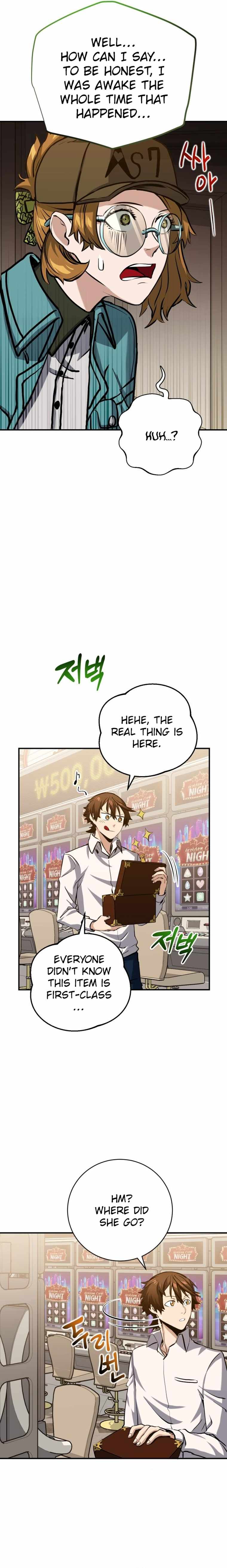 The Savior’s Bucket List Chapter 17 - Page 13