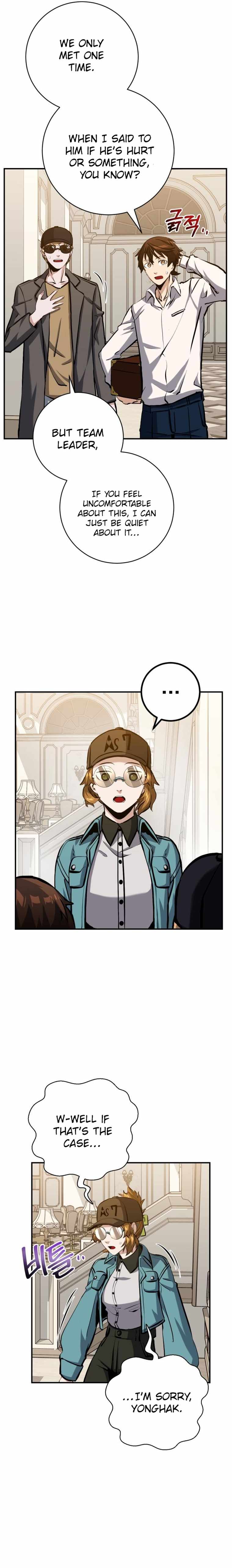 The Savior’s Bucket List Chapter 17 - Page 17