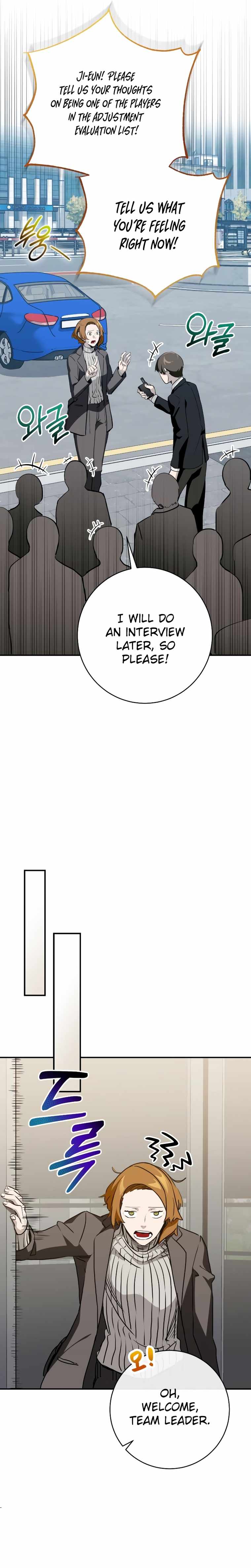 The Savior’s Bucket List Chapter 21 - Page 18