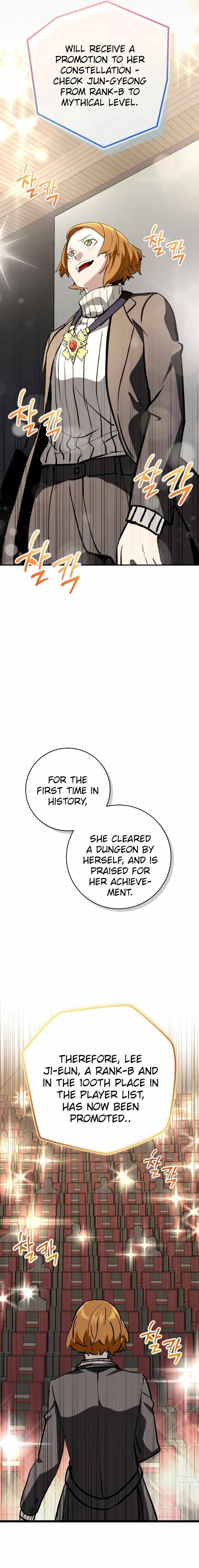The Savior’s Bucket List Chapter 21 - Page 23