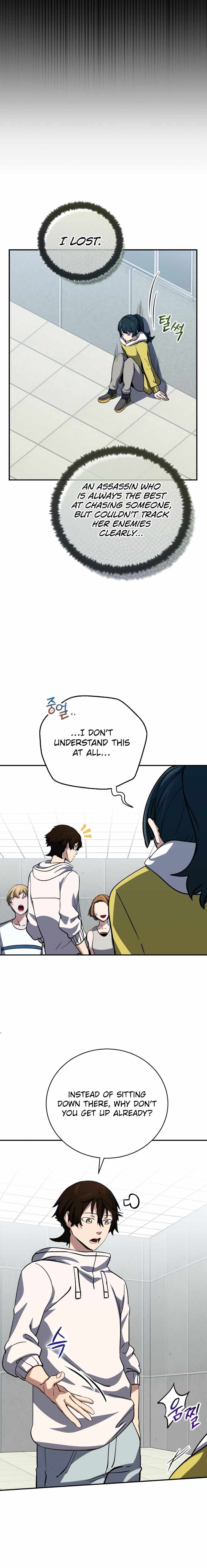 The Savior’s Bucket List Chapter 30 - Page 20