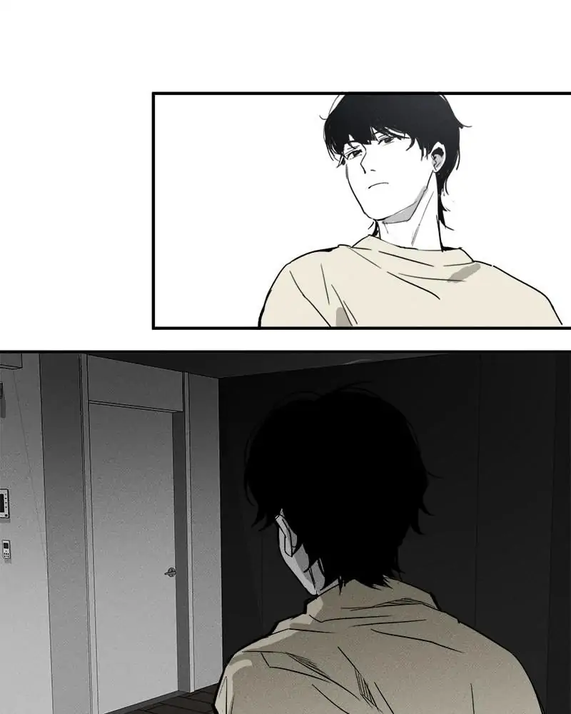 The Saviour’s Time Chapter 1 - Page 17