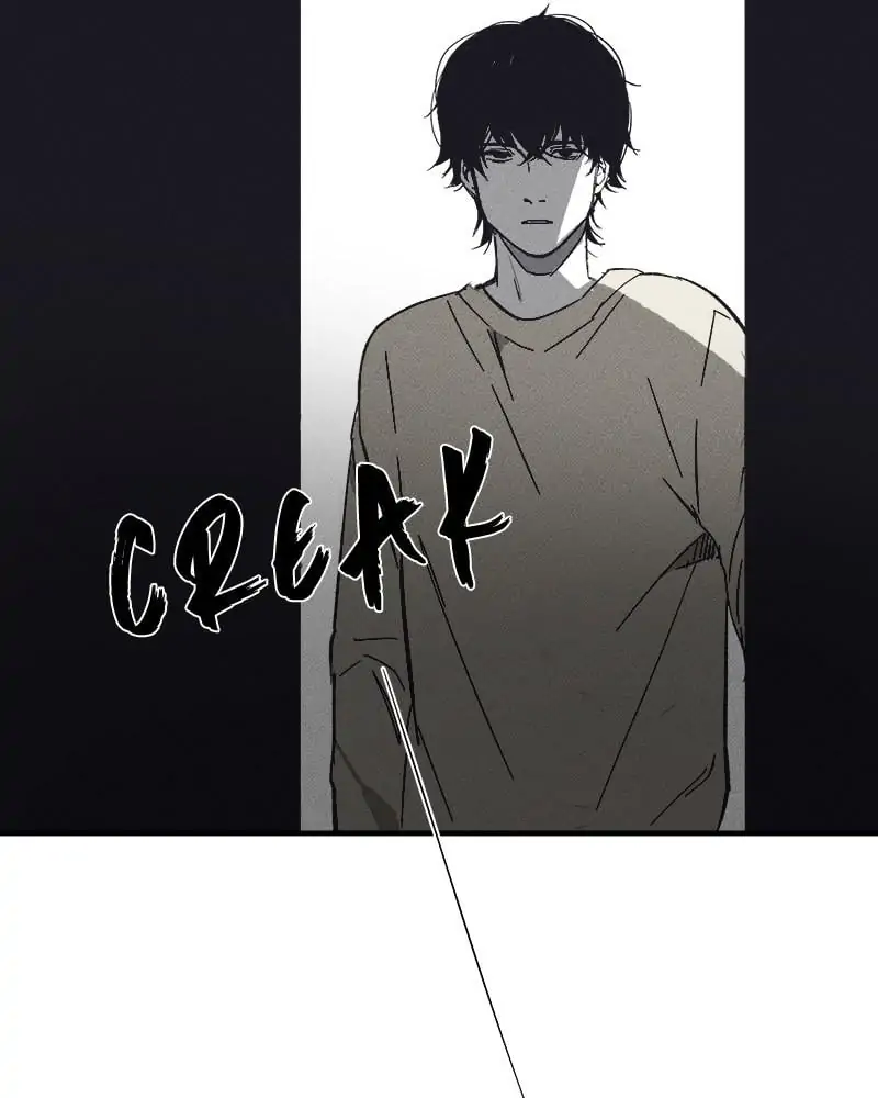The Saviour’s Time Chapter 1 - Page 24