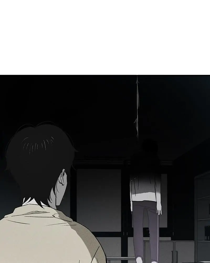 The Saviour’s Time Chapter 1 - Page 26