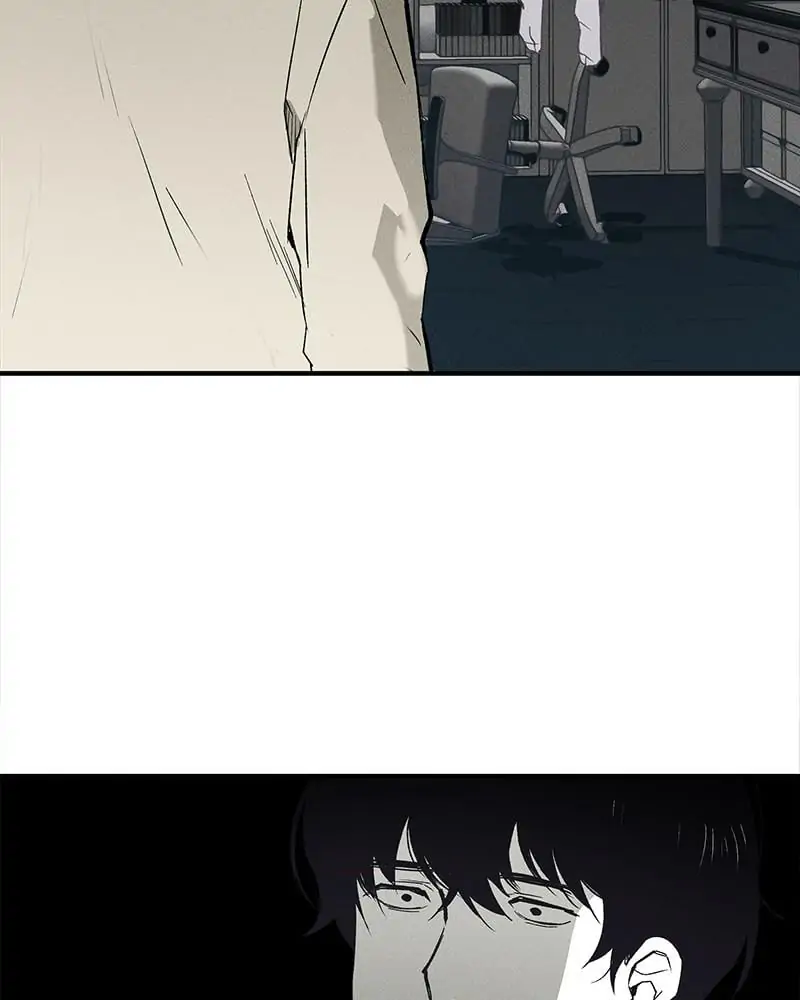 The Saviour’s Time Chapter 1 - Page 27