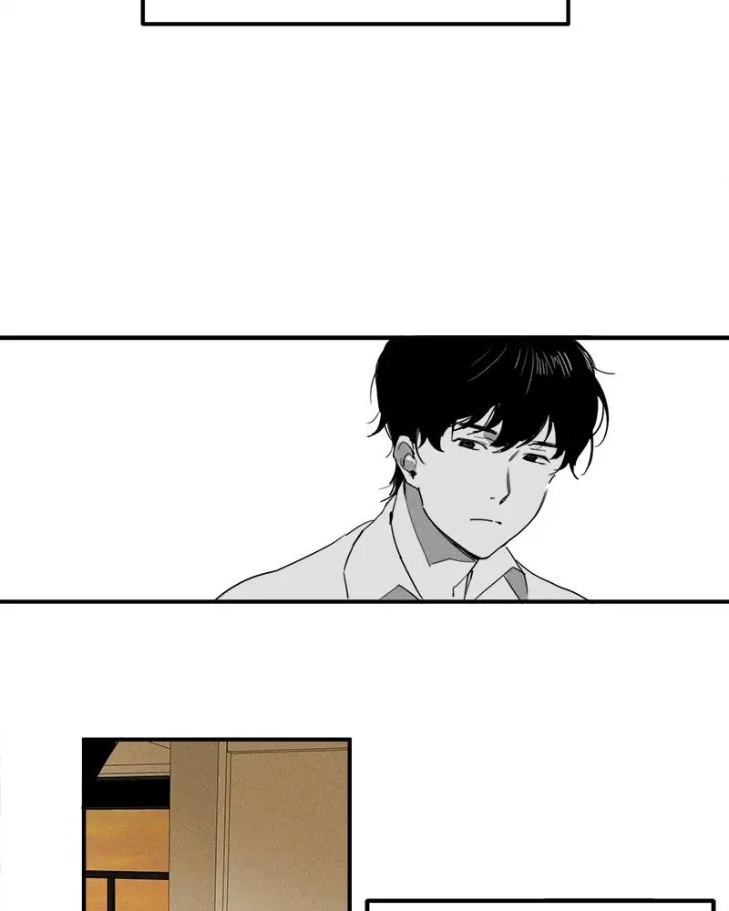 The Saviour’s Time Chapter 1 - Page 6