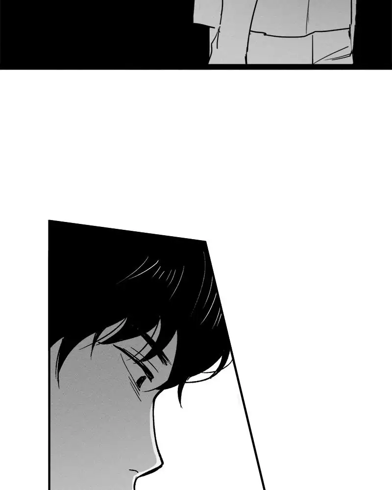 The Saviour’s Time Chapter 1 - Page 74