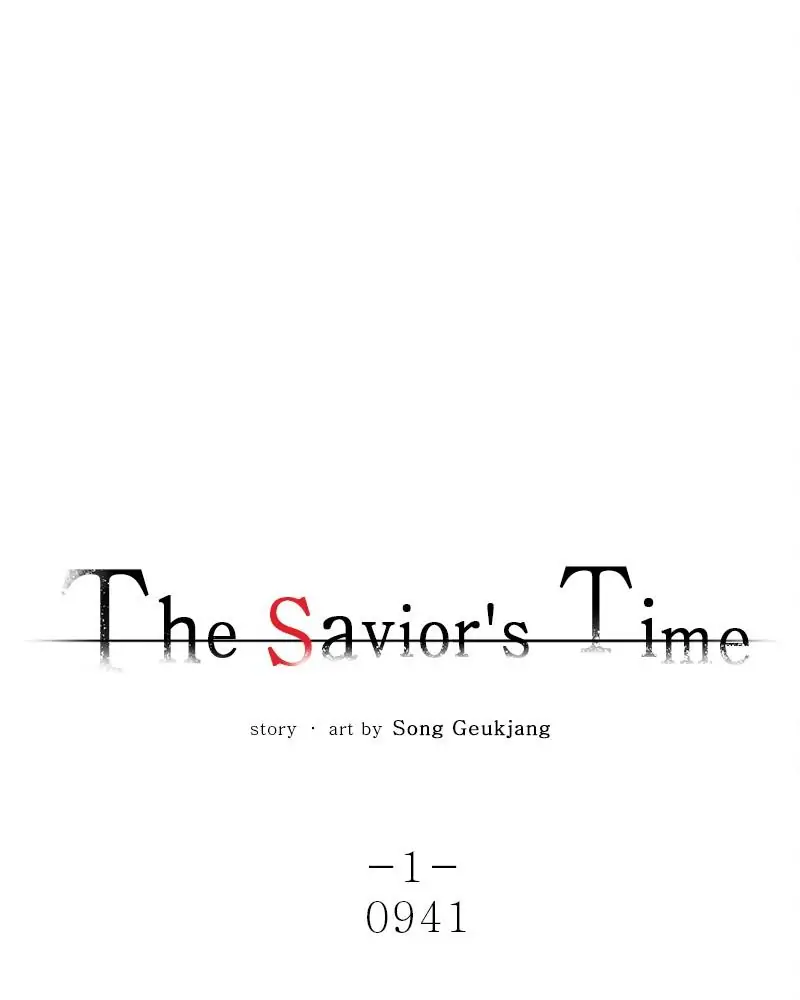 The Saviour’s Time Chapter 1 - Page 79