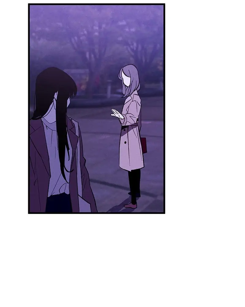 The Saviour’s Time Chapter 10 - Page 7
