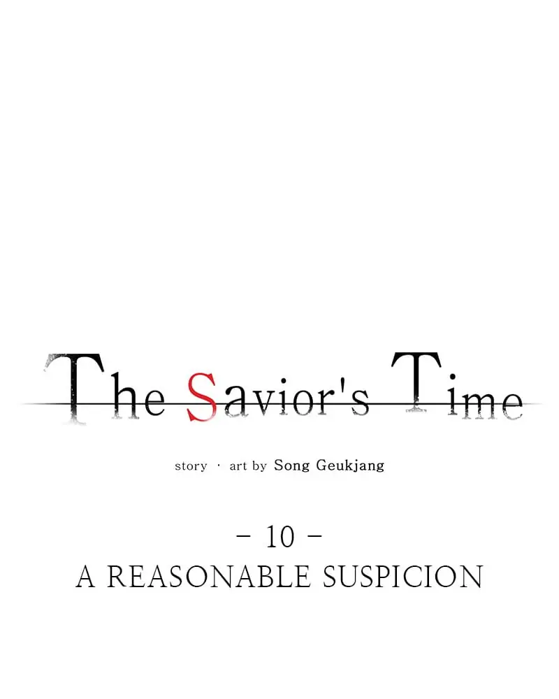 The Saviour’s Time Chapter 10 - Page 71