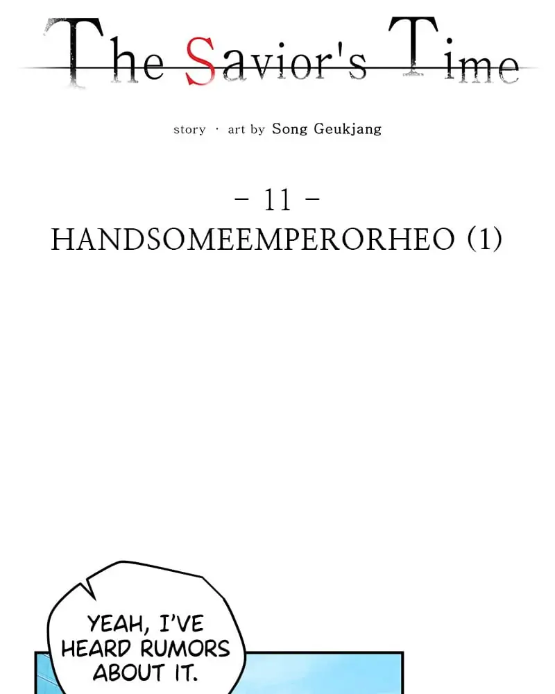 The Saviour’s Time Chapter 11 - Page 11