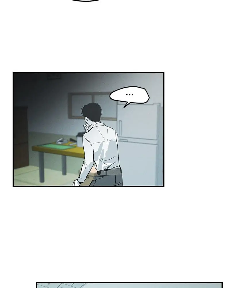 The Saviour’s Time Chapter 11 - Page 29