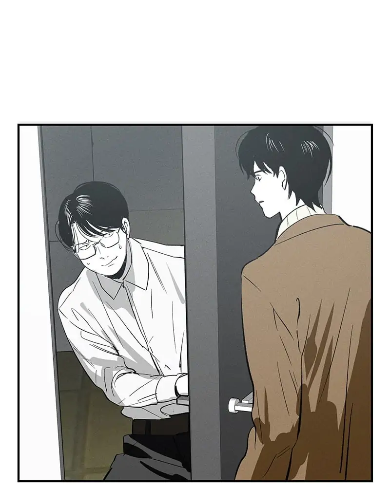 The Saviour’s Time Chapter 11 - Page 33