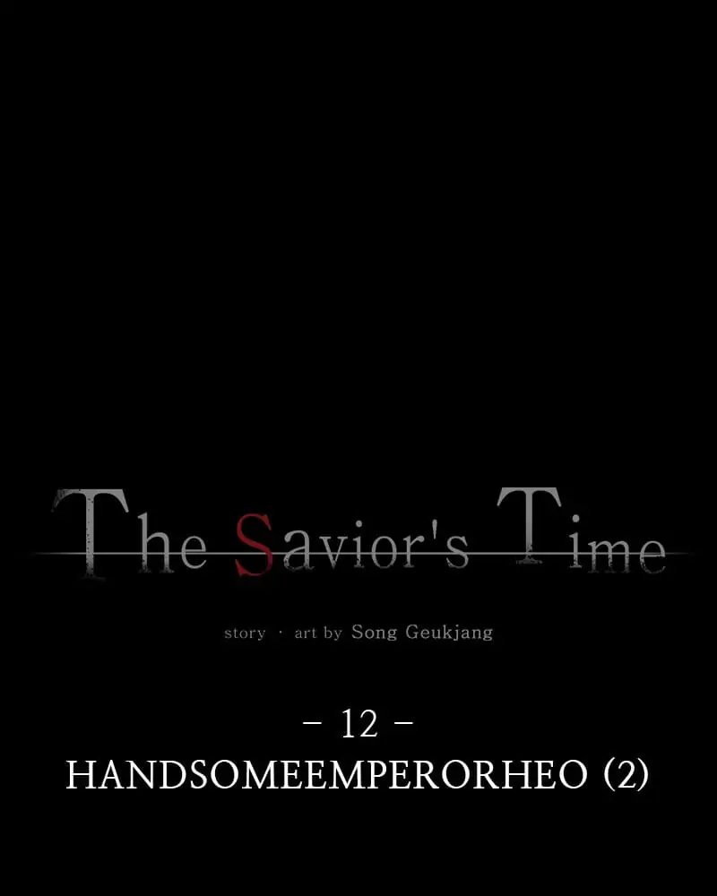The Saviour’s Time Chapter 12 - Page 0
