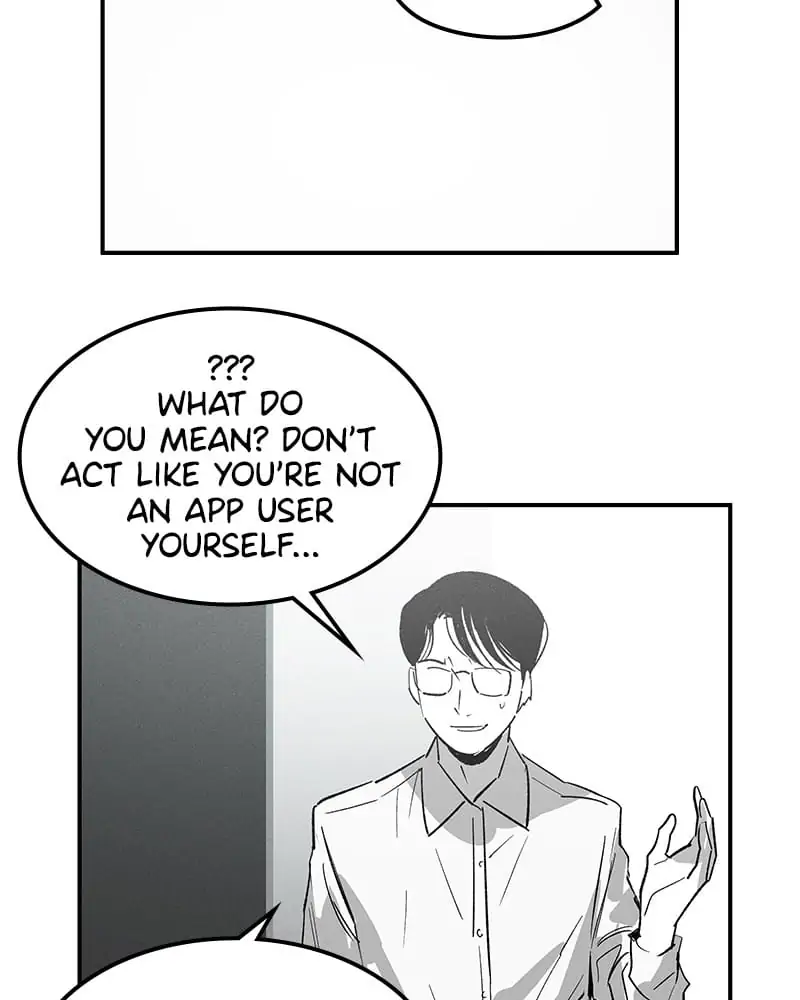 The Saviour’s Time Chapter 12 - Page 73