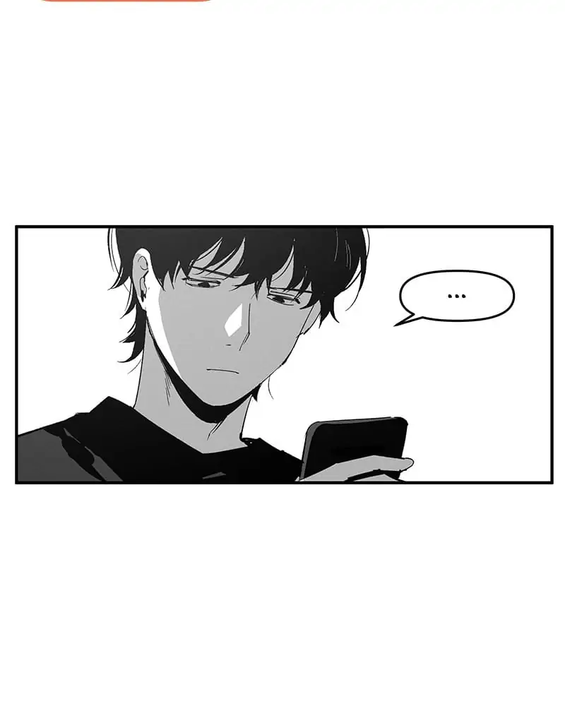 The Saviour’s Time Chapter 13 - Page 4