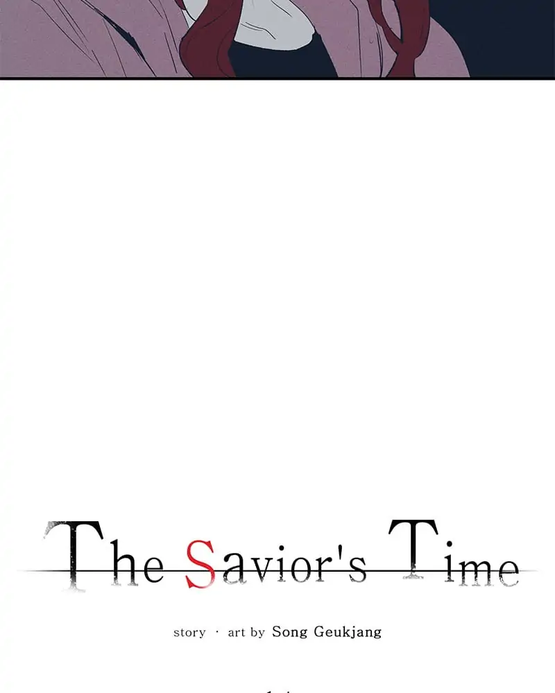 The Saviour’s Time Chapter 14 - Page 12