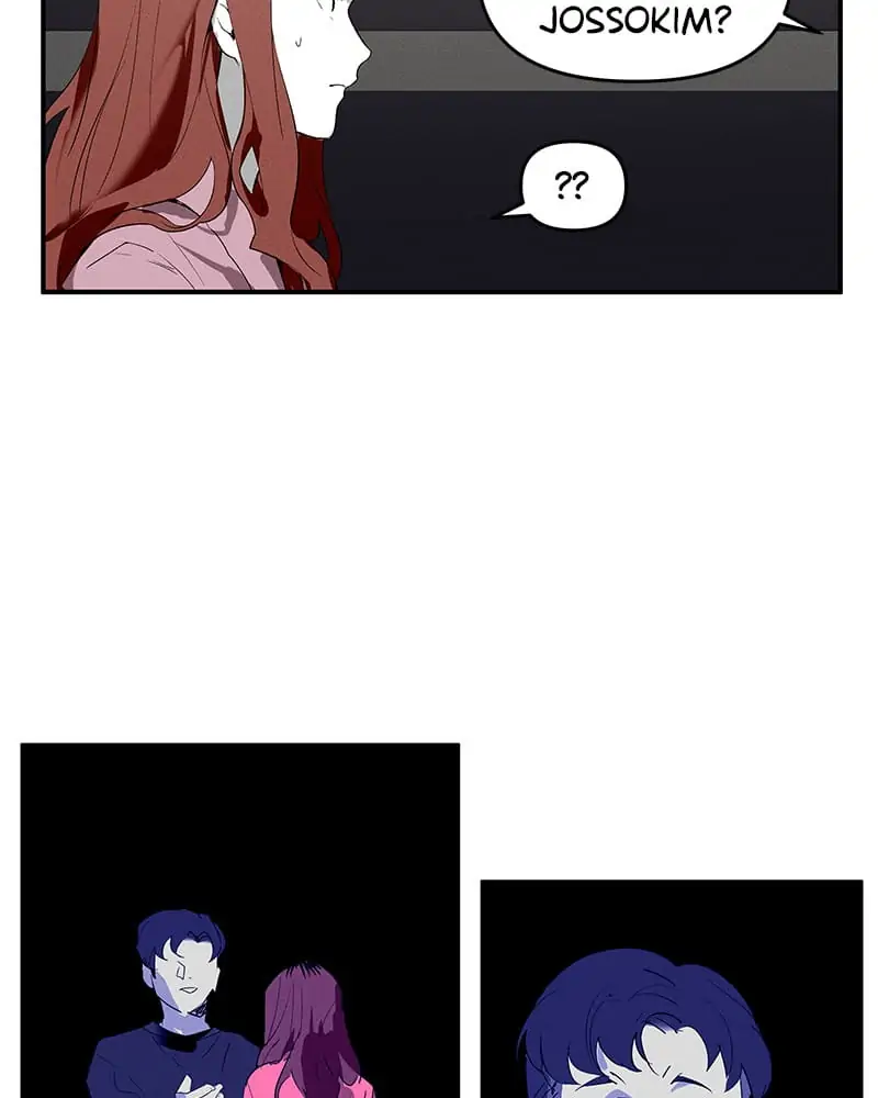 The Saviour’s Time Chapter 14 - Page 4