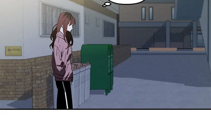The Saviour’s Time Chapter 15 - Page 27