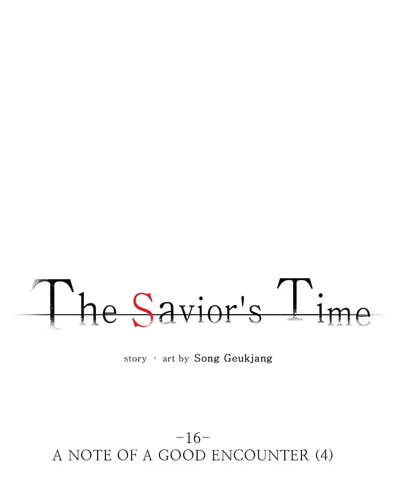 The Saviour’s Time Chapter 16 - Page 20