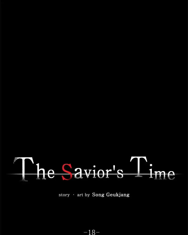 The Saviour’s Time Chapter 18 - Page 7