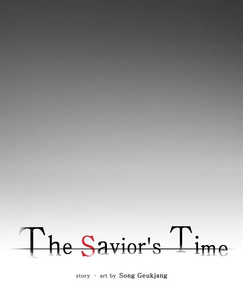 The Saviour’s Time Chapter 2 - Page 12