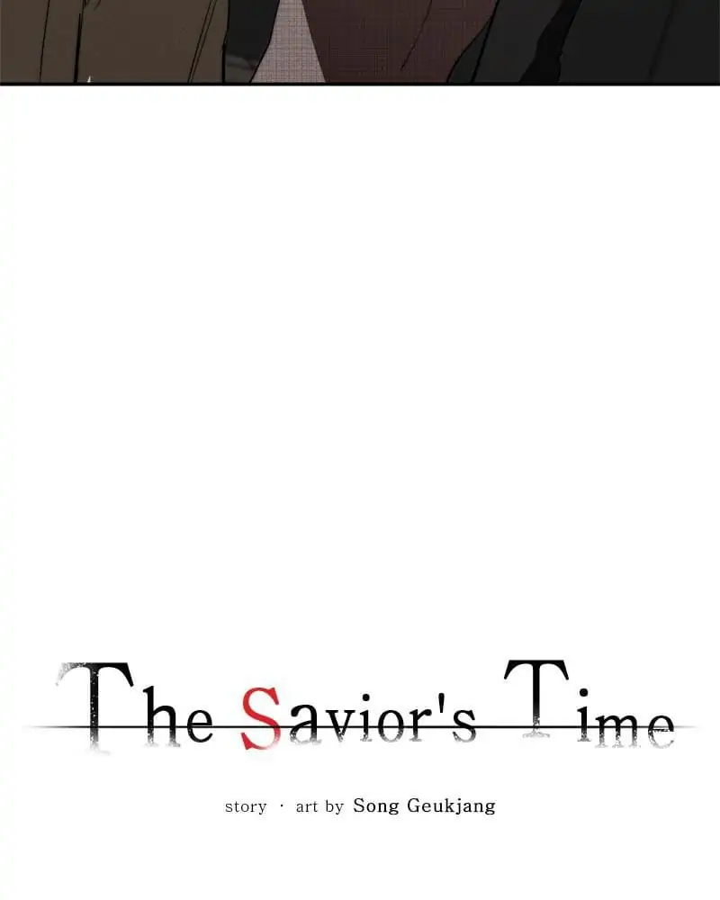 The Saviour’s Time Chapter 20 - Page 75