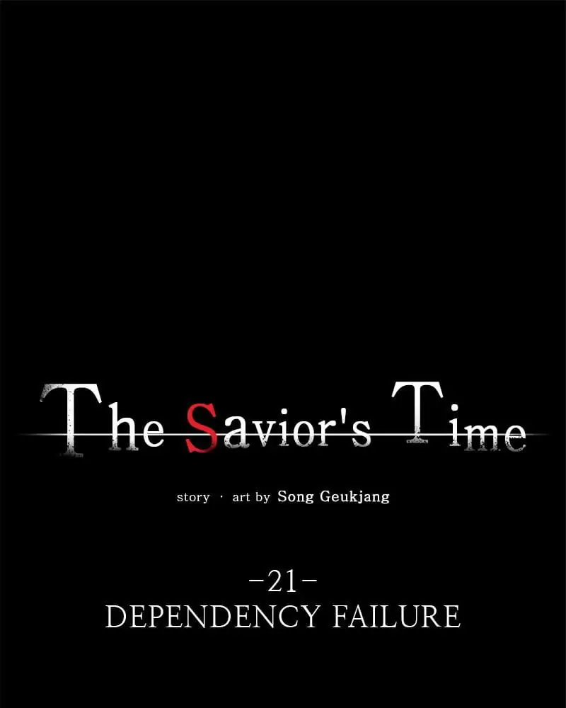 The Saviour’s Time Chapter 21 - Page 0
