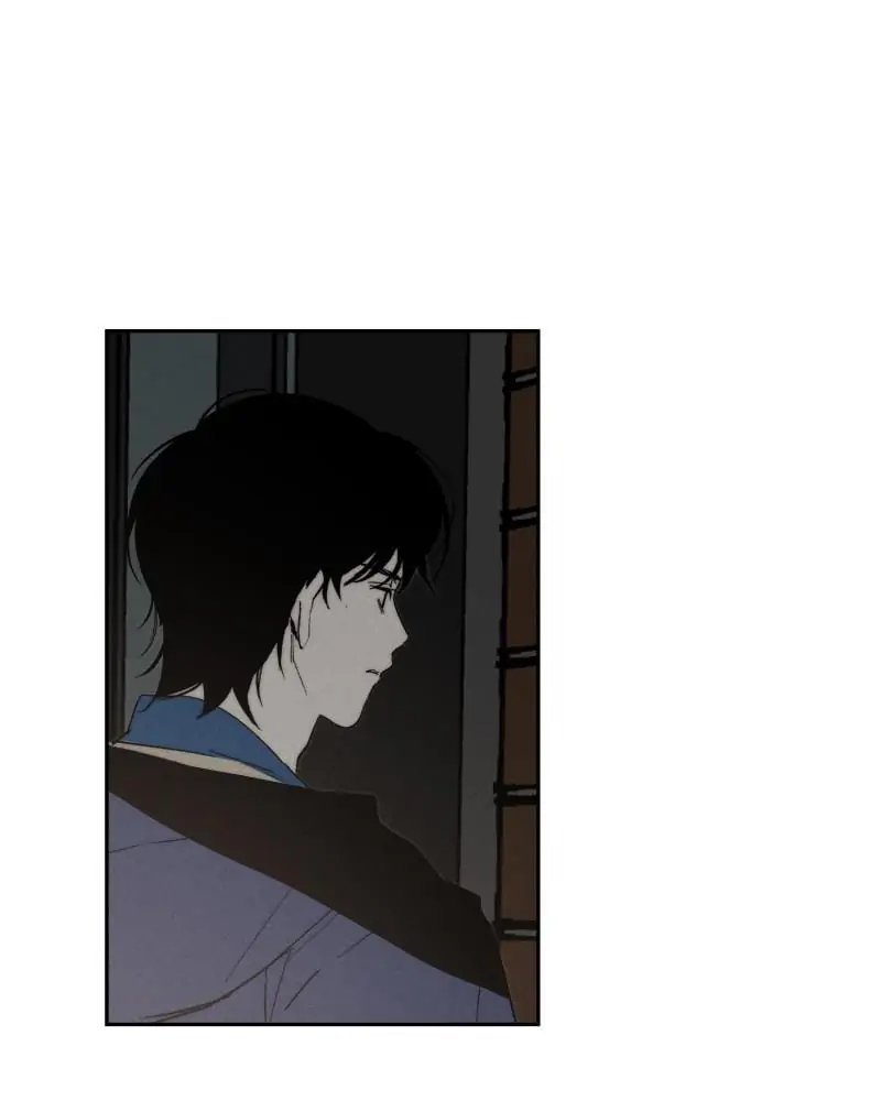 The Saviour’s Time Chapter 21 - Page 48