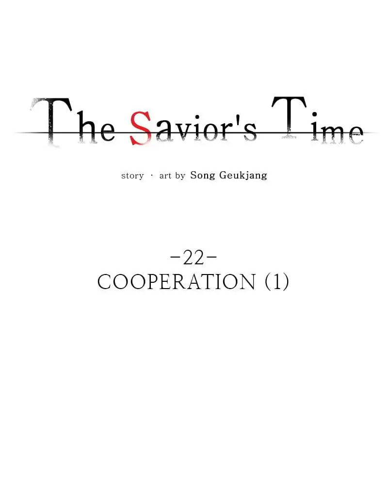 The Saviour’s Time Chapter 22 - Page 46