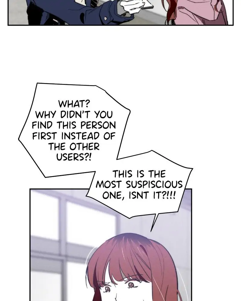 The Saviour’s Time Chapter 22 - Page 7