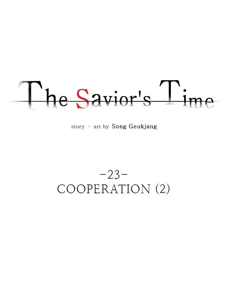 The Saviour’s Time Chapter 23 - Page 54