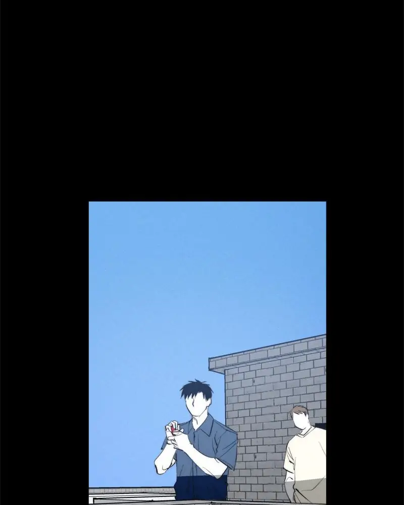 The Saviour’s Time Chapter 23 - Page 7